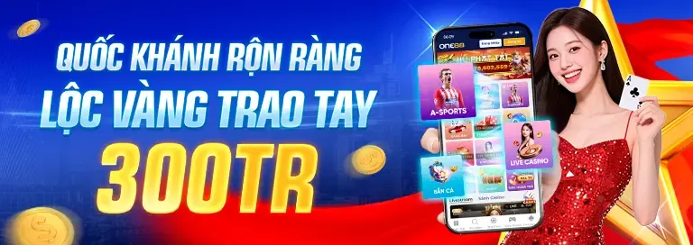 Khuyến mãi theo sự kiện và mùa giải